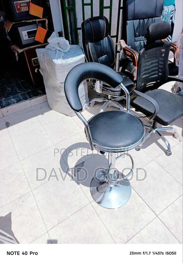 Adjustable Barstools