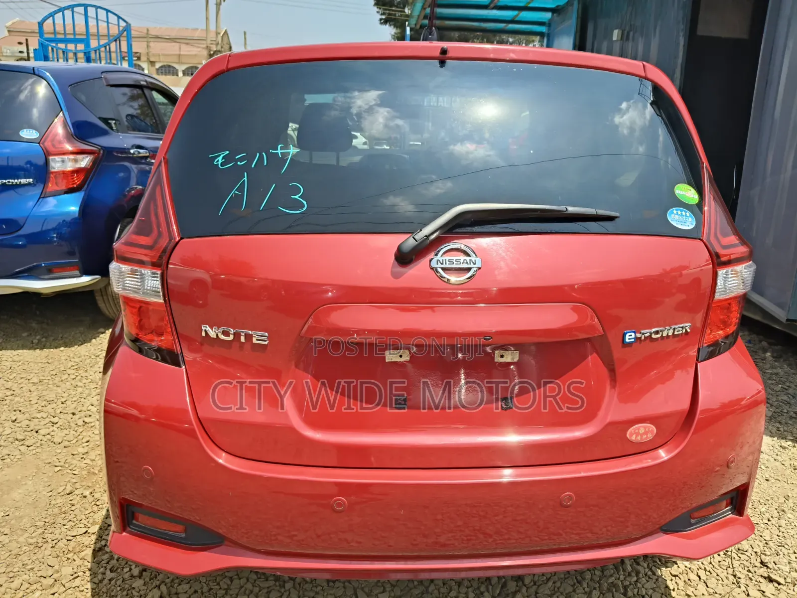 Nissan Note 2019 Red