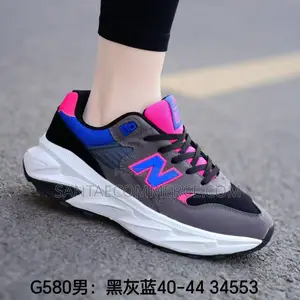 New Balance 580