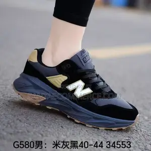 New Balance 580