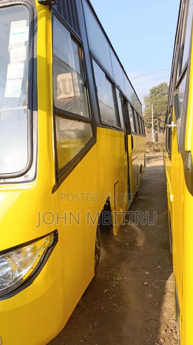 Isuzu FRR 2009 Yellow - thumbnail 3