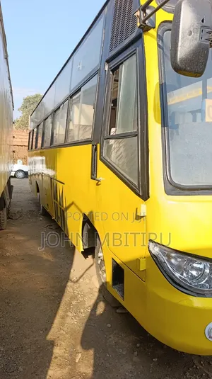 Isuzu FRR 2009 Yellow