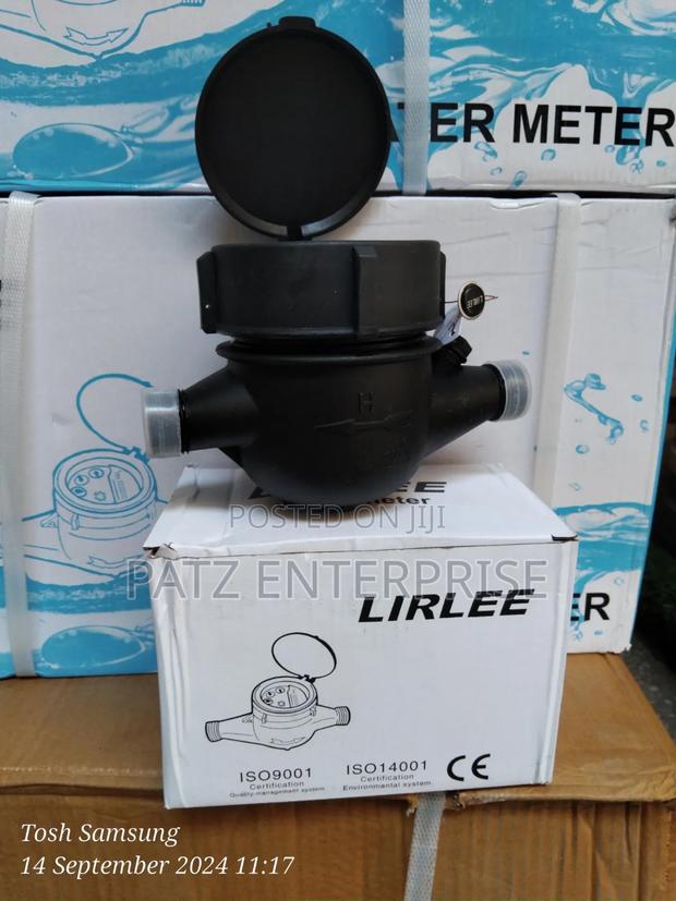 Lirlee Meter - main view