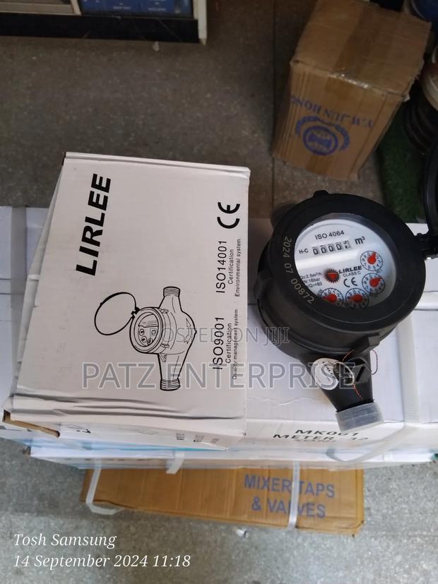 Lirlee Meter - thumbnail 2