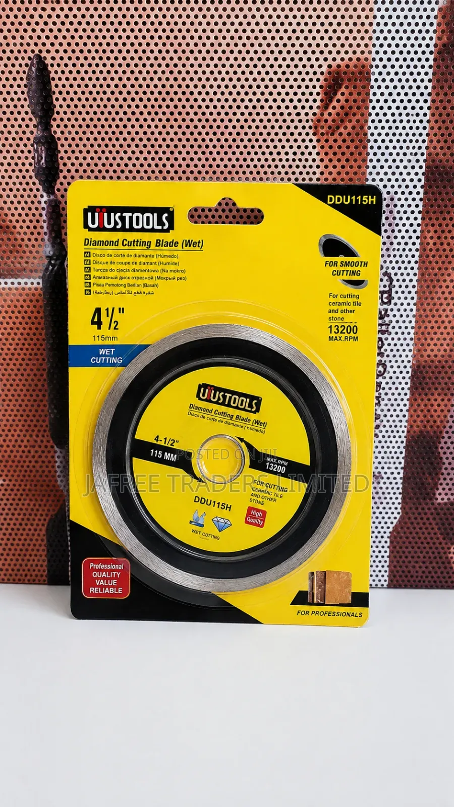 Diamond Cutting Blade (Wet)