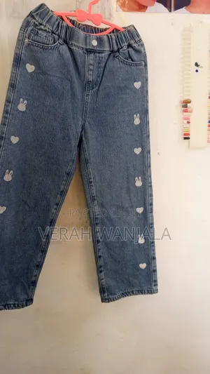 Baby Trouser