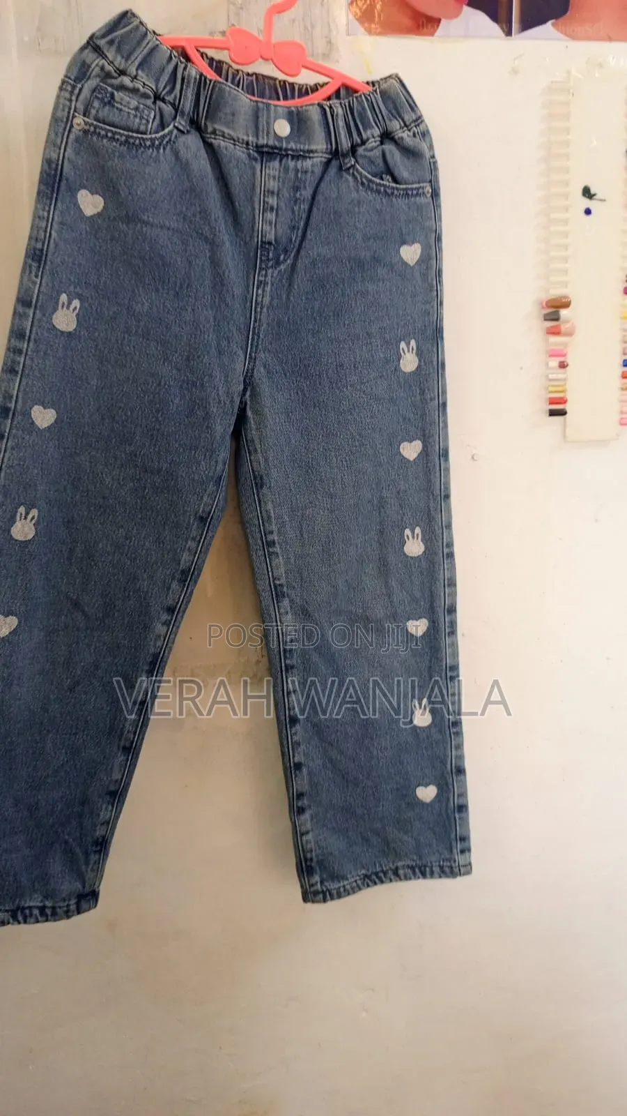 Baby Trouser