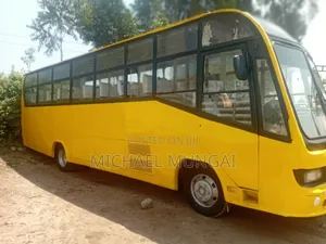 Isuzu FRR 2012 Yellow