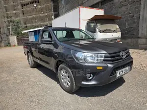 Toyota Hilux 2017 Gray