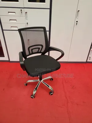 Compact Simple Office Chair