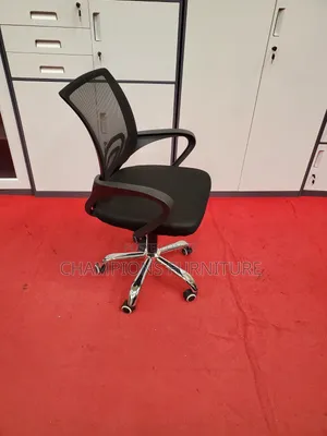 Compact Simple Office Chair