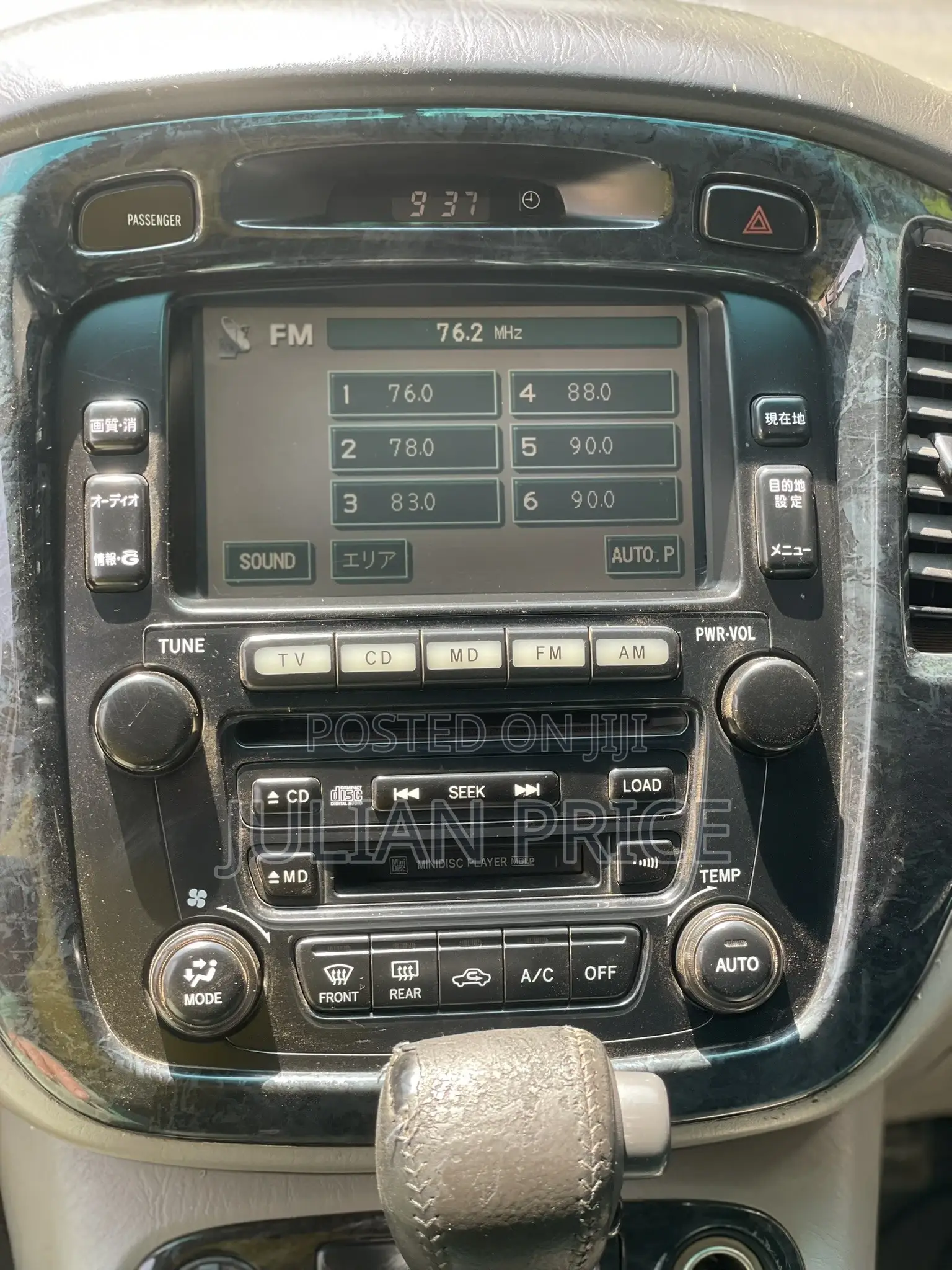 Toyota Kluger 2005 White