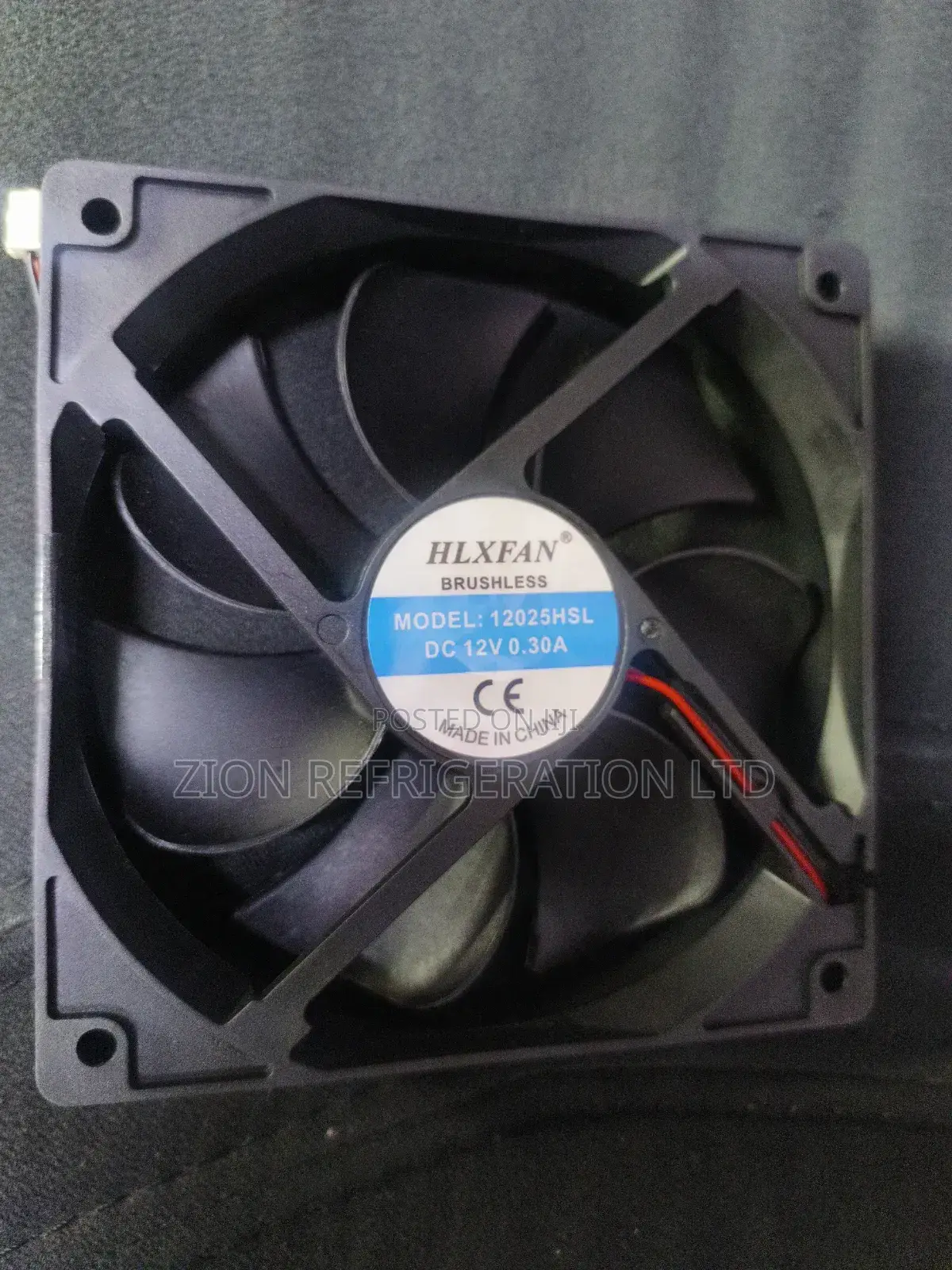 Cooling Fan DC 12V 12cm by 12cm