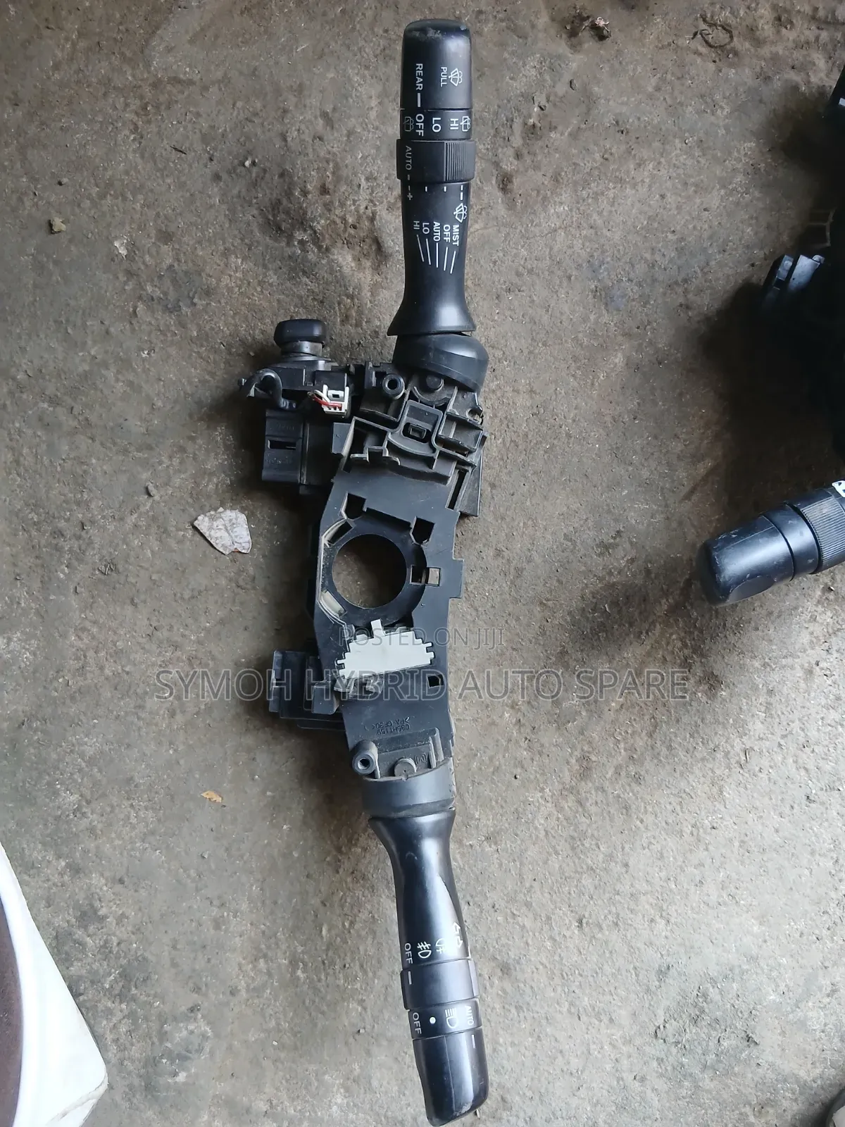 Headlight Switch Crown