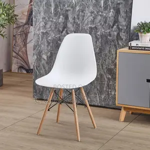 Eames Armless Plastic Dining Chair