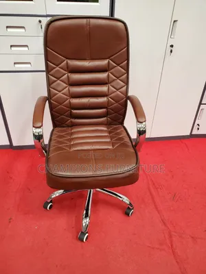 Lux Brown Office Chair