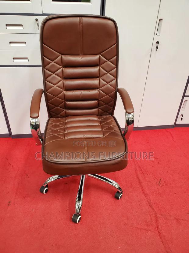 Lux Brown Office Chair - main view