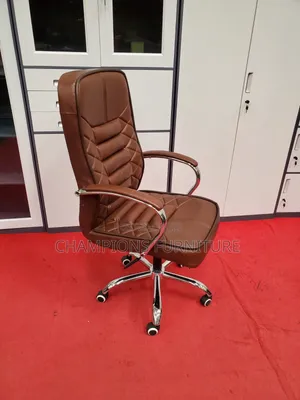 Lux Brown Office Chair