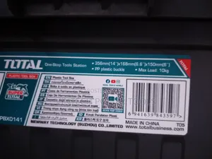 14" Empty Tool Box