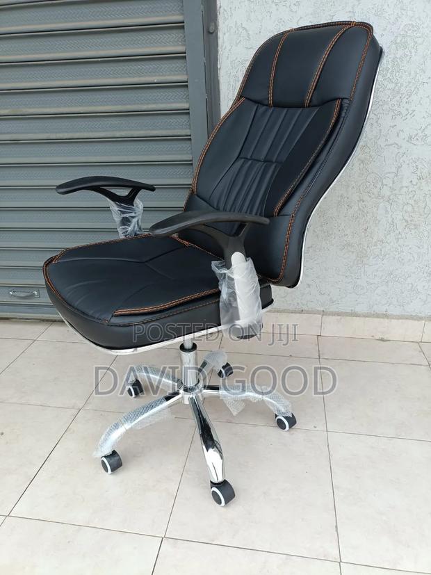 Executive Office Leather Chair