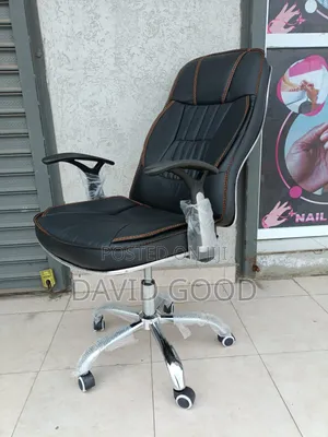 Executive Office Leather Chair