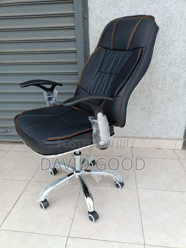 Cigar Chair, - main view