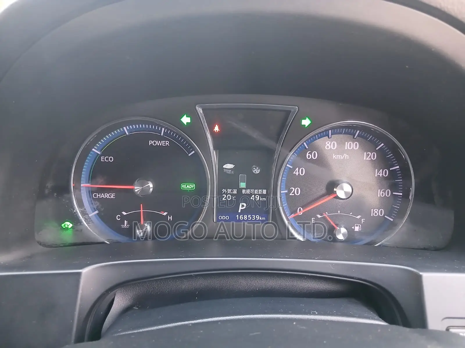 Toyota Crown 2014 Black