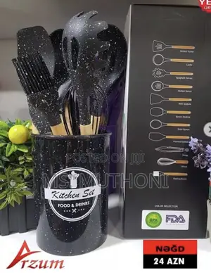 Unique ( Marble ) Silicone Spoons Set
