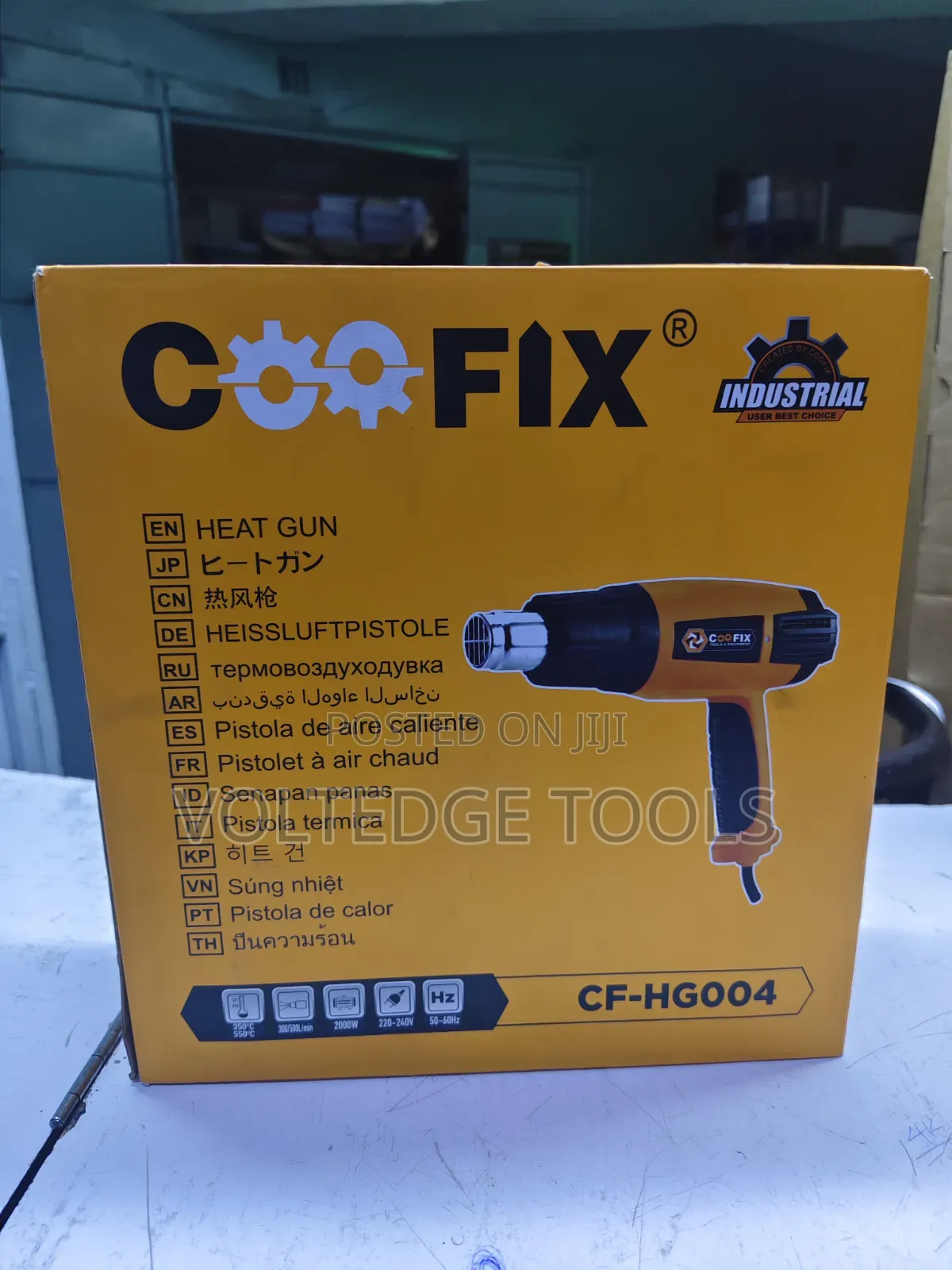 Coofix Heatgun 2000W