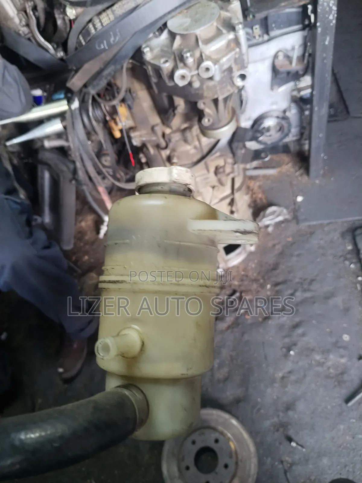 Power Steering Fluid Container