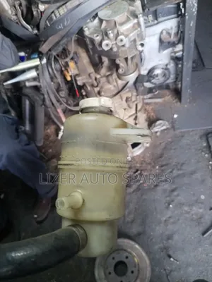 Power Steering Fluid Container