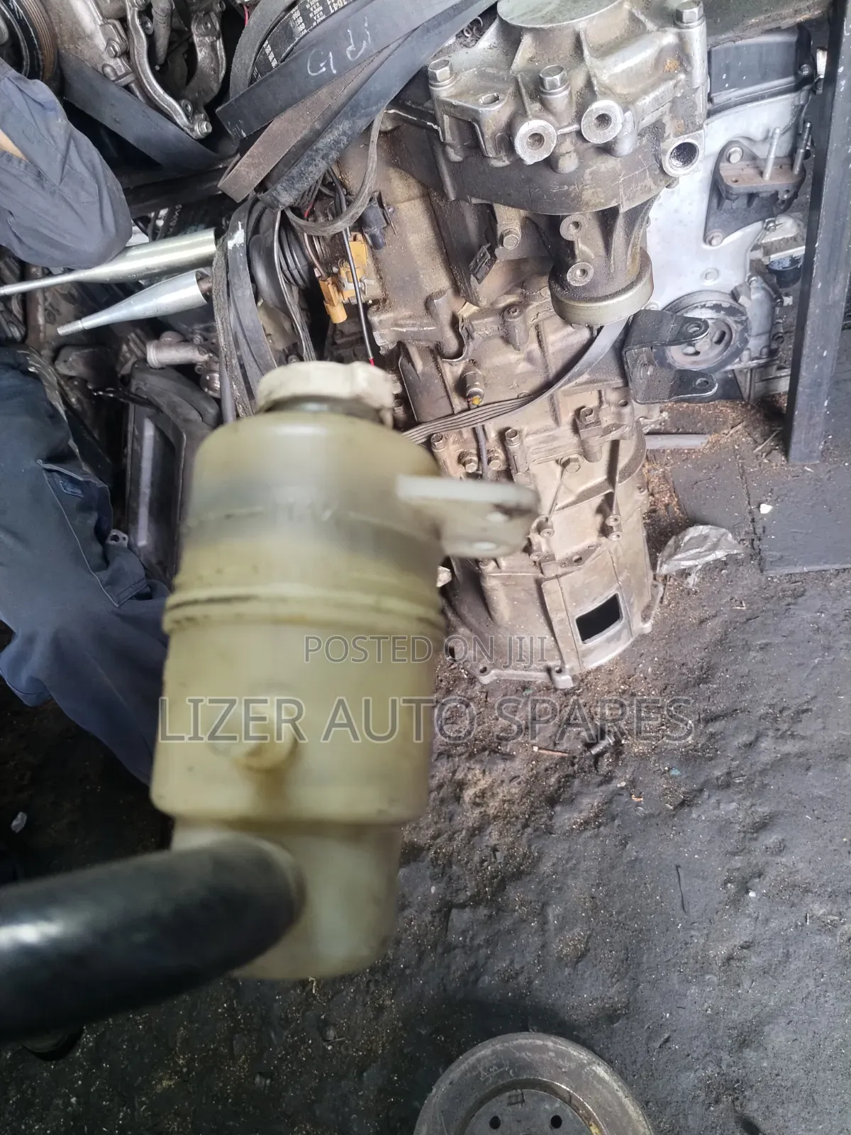 Power Steering Fluid Container