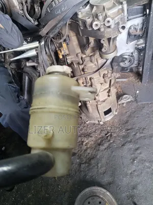 Power Steering Fluid Container
