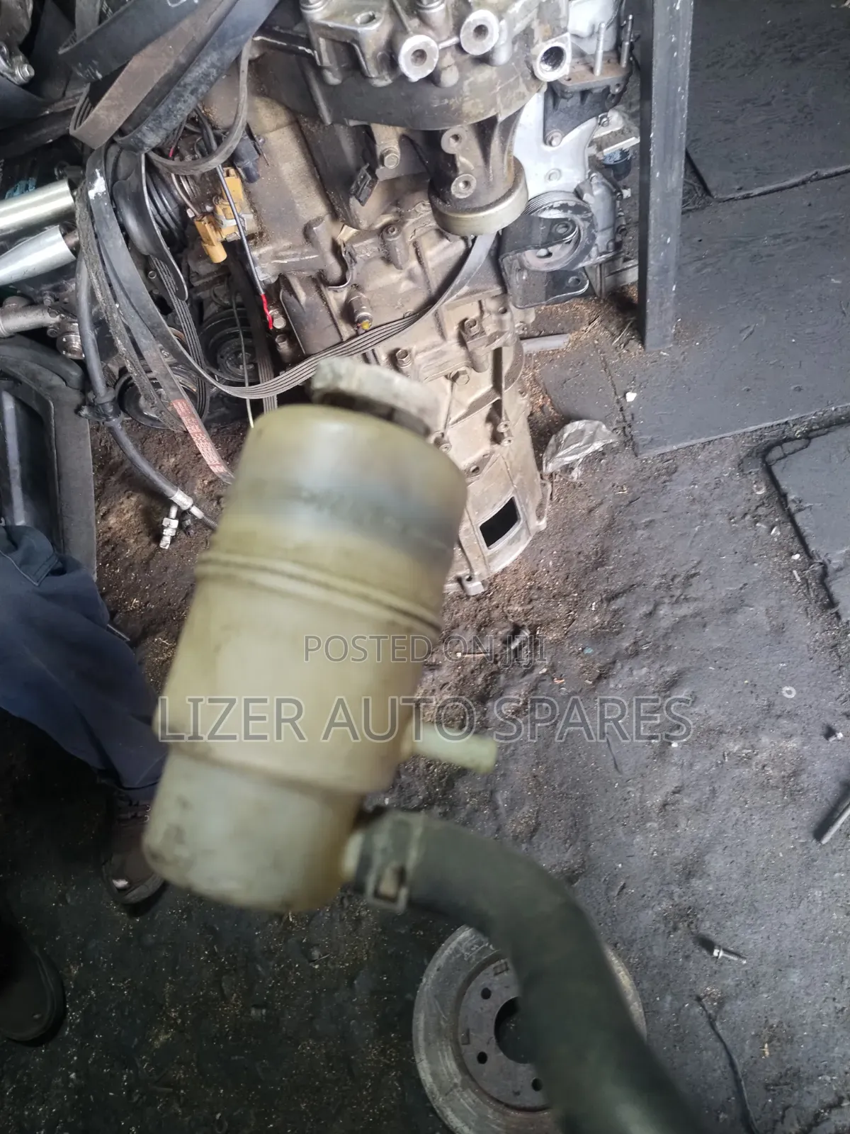 Power Steering Fluid Container