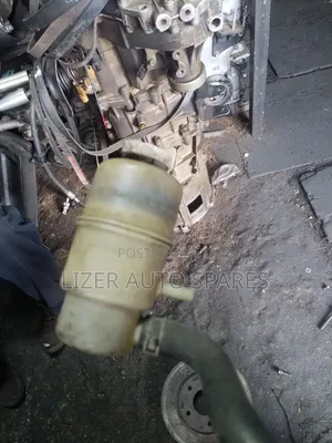 Power Steering Fluid Container