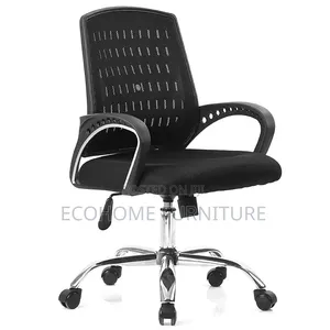 Office Chair. Mid-Back and Reclining With Adjustable Height