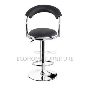 Bar Stool . Adjustable Height