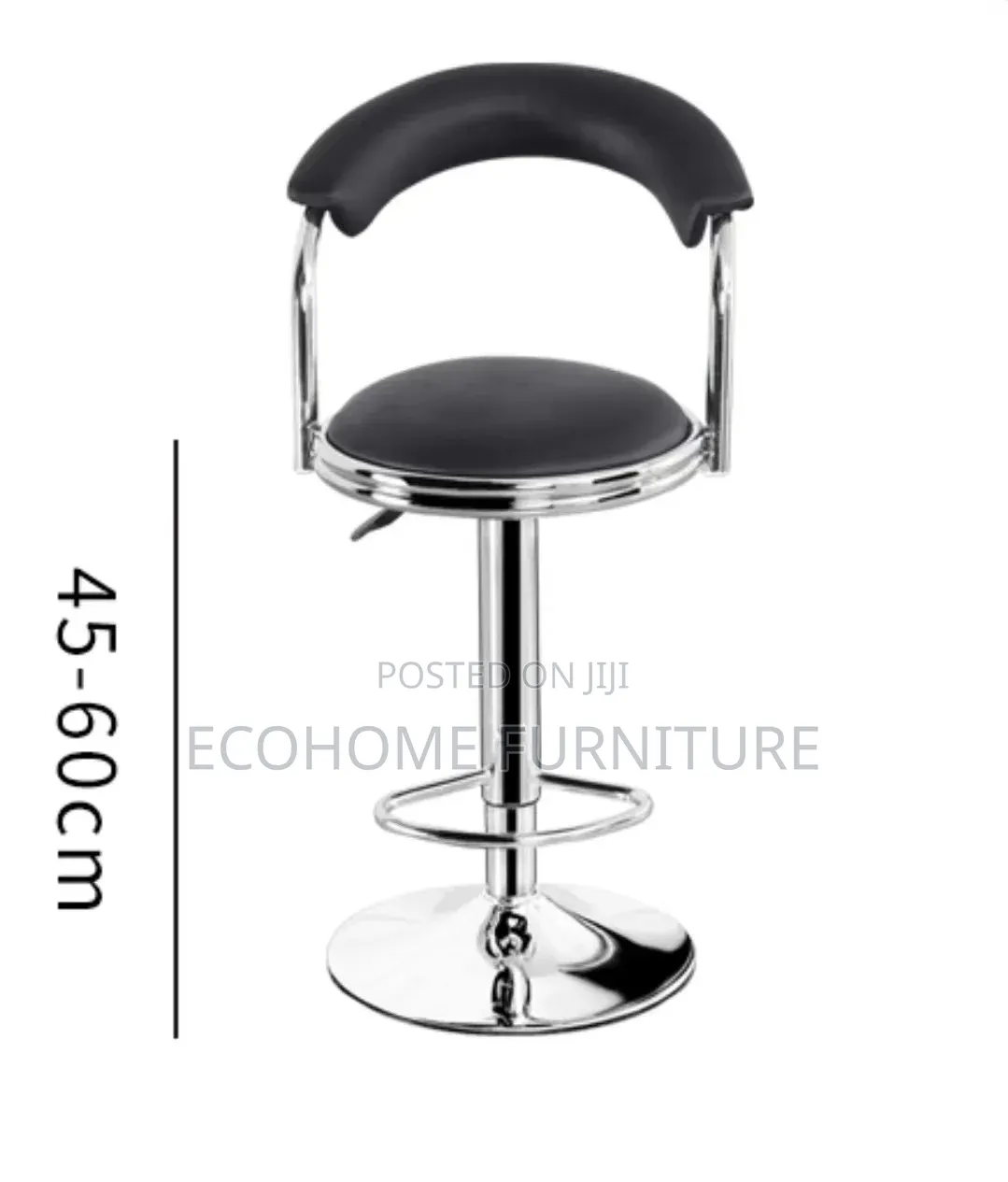 Bar Stool . Adjustable Height