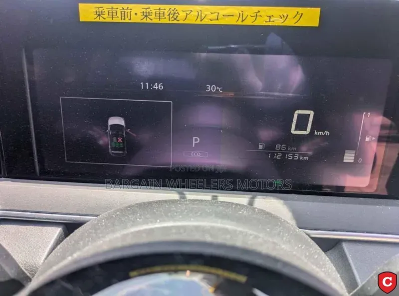 Nissan Note 2020 Silver