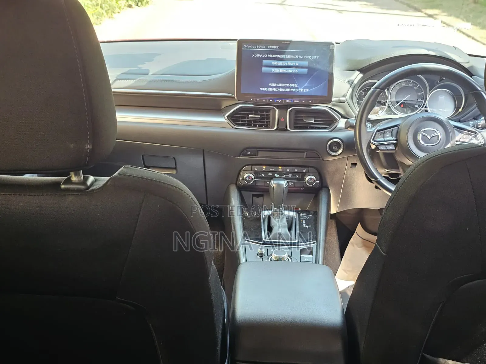 Mazda CX-5 2019 Red