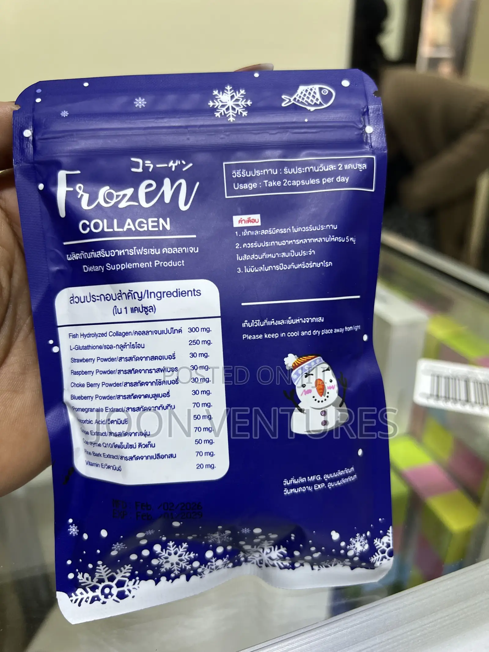 Frozen Collagen 2 in 1 Whitening X10 Capsules