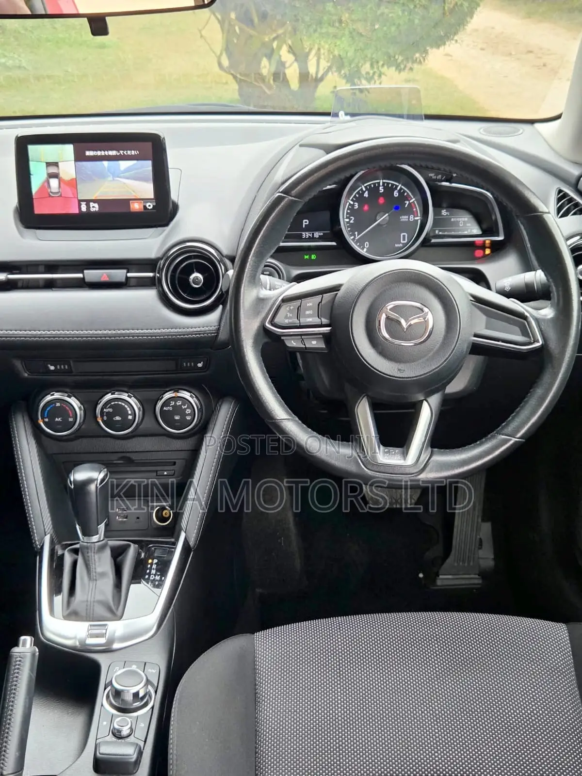 Mazda Demio 2019 Burgundy