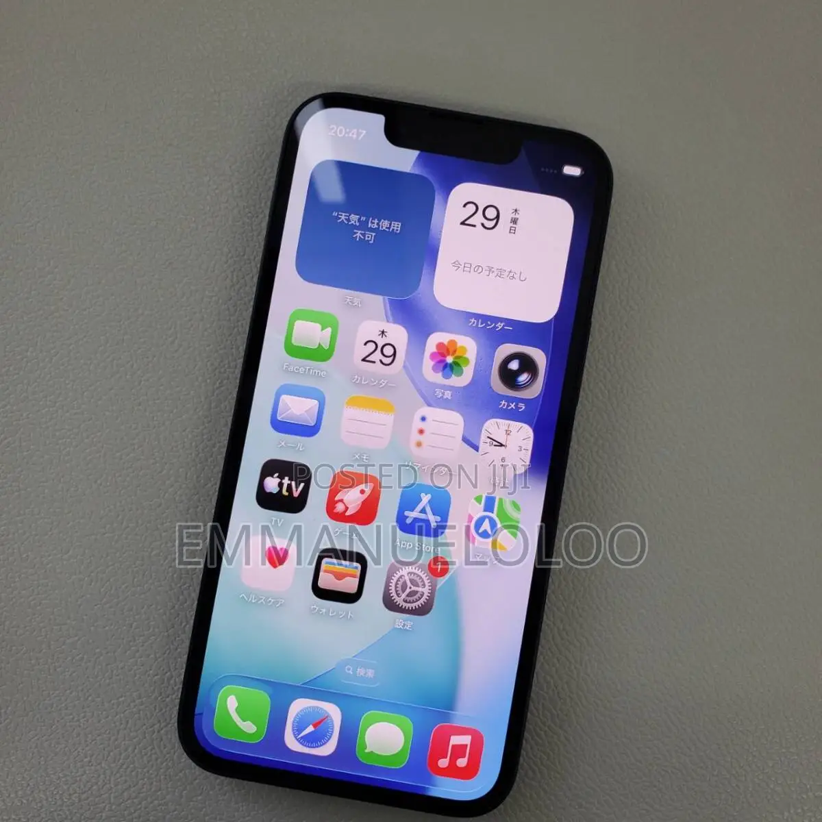 Apple iPhone 13 128 GB White