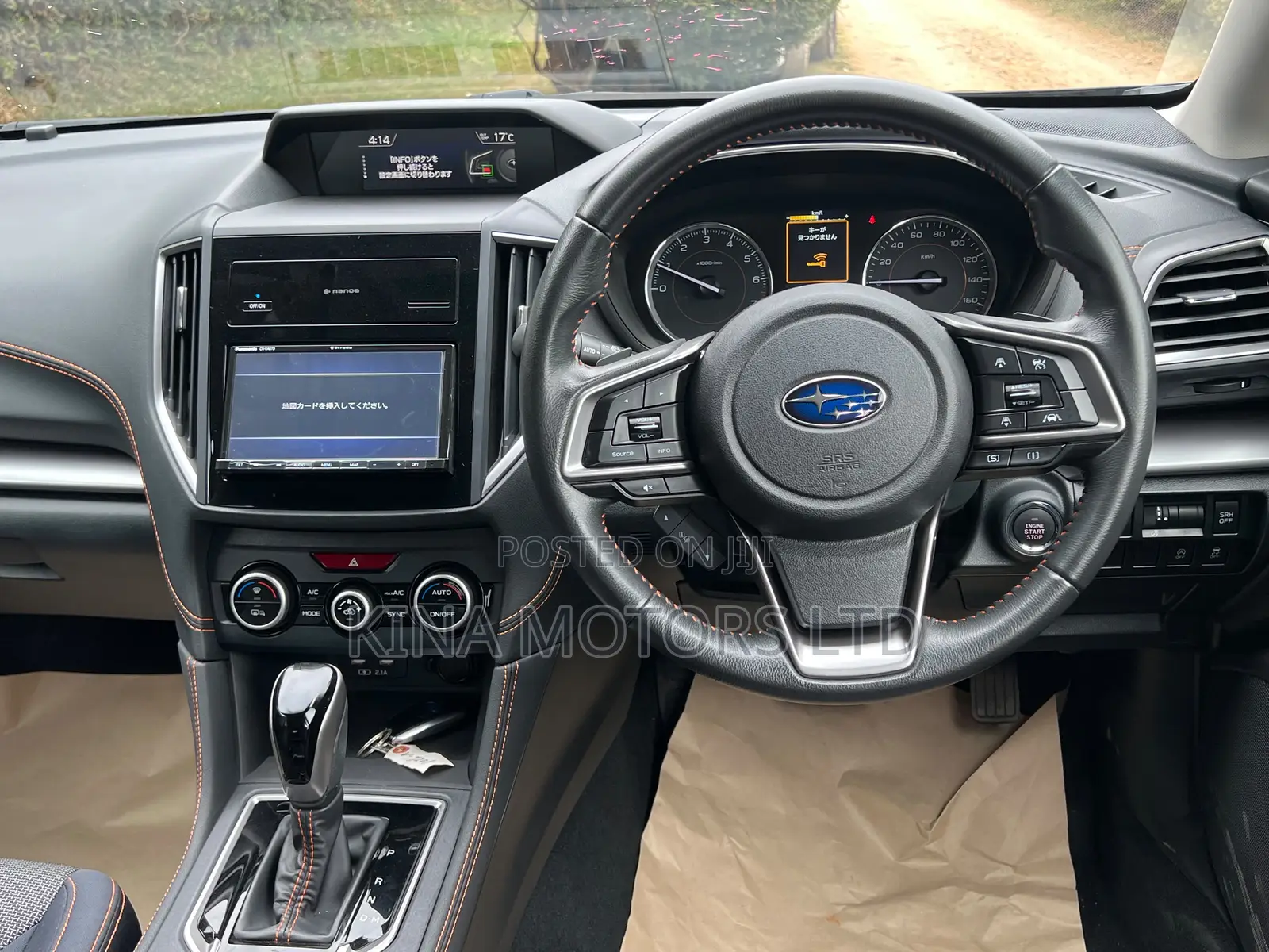 Subaru XV 2019 Brown