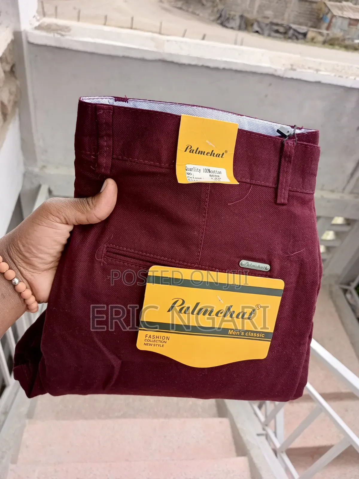 Khaki New Trousers