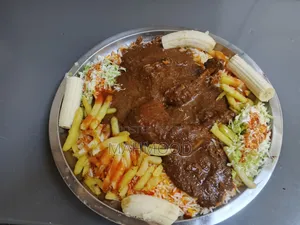 Biryani Chicken