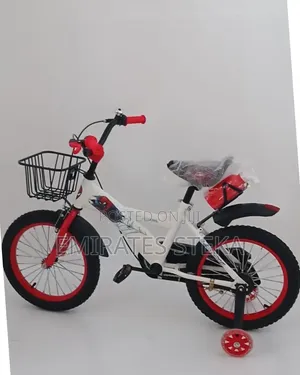 Stylish Kids Bike Size 16 White