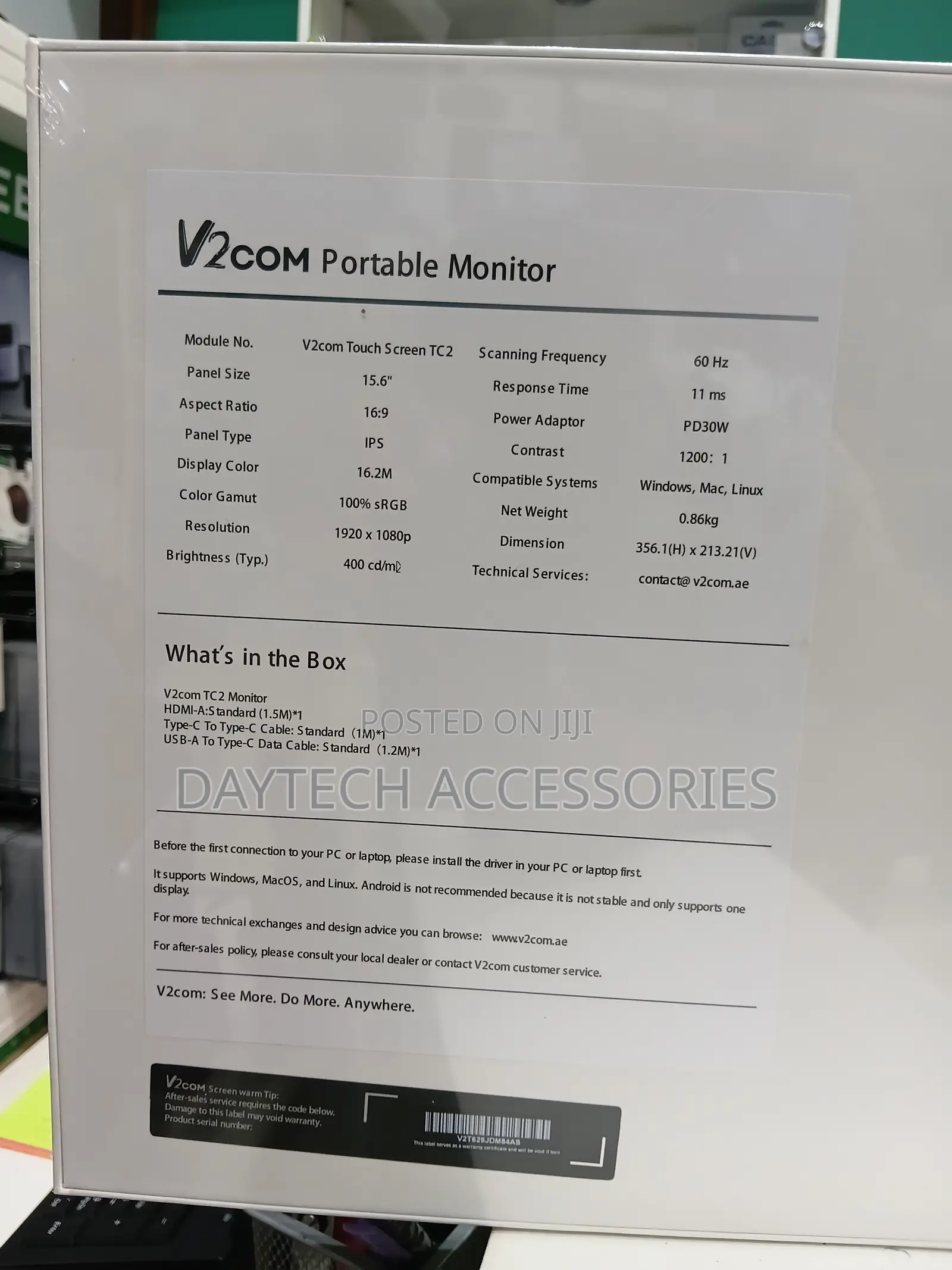 V2COM TC2 15.6” IPS Full HD Portable Touchscreen Screen Extender.