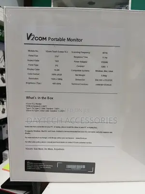 15.6'' Screen Extender With Touchscreen V2COM TC2.