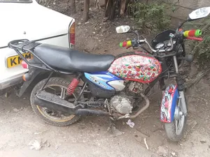 TVS HLX Plus ES 2023 Blue